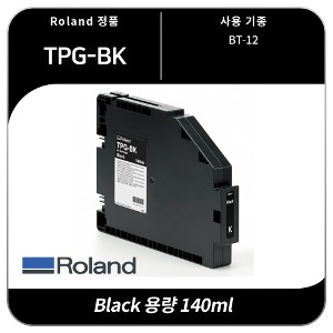 TPG-BK Roland 티셔츠프린터 BT-12 Black 잉크 140ml