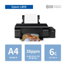 엡손 Epson L805 정품 무한잉크 포토프린터 무료배송