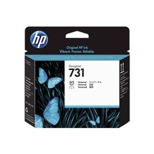 HP 디자인젯 T1700 플로터 범용 정품헤드 [P2V27A]