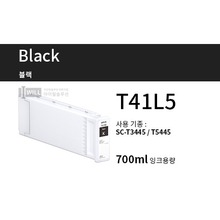 엡손 SC-T3445 T5445 Black 잉크 700ml [T41L5]