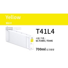 엡손 SC-T3445 T5445 Yellow 잉크 700ml [T41L4]