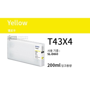 엡손 SL-D860용 옐로우 잉크 [T43X4]