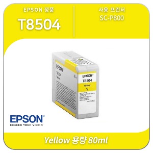 T8504 정품 엡손 P800잉크 옐로우 80ml Yellow