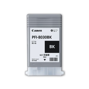 캐논A1도면플로터 TA-5200 정품잉크  PFI-8030BK 블랙55ml