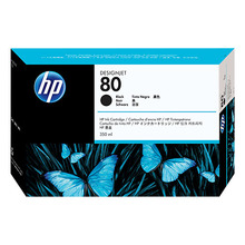 HP 디자인젯 1050 블랙(Black) 잉크 350ml 유효기간만료 [C4871A]